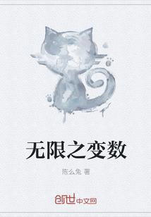 假千金身世曝光，玄学大佬杀疯了